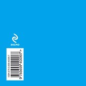 Украшения блюд. (книга-магнит) - 1