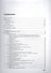 Швейцарское финансовое право и международные стандарты - 1