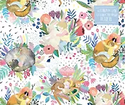 Блокнот для художественных идей. Спящий малыш, от дизайнера Карины Кино (твёрдый переплёт, 96 стр., 240х200 мм)