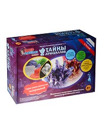 Набор для выращивания кристаллов «Тайны Кристаллов», Qiddycome
