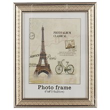 Фоторамка «Серая», 15 х 20 см