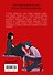 Сладкая кровь. Том 3 (Honey Blood / Bloody Sweet). Манхва - 1