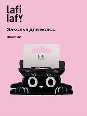 Заколка «Мордочка котика», пластик, Lafilaf