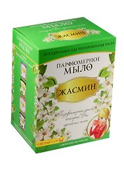 Набор для творчества Каррас Детский набор для приготовления мыла Парфюмерное мыло Жасмин