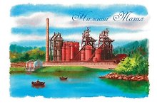 Открытка Нижний Тагил Музей-заповедник Горнозаводской Урал