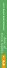 Anne of Green Gables - 2