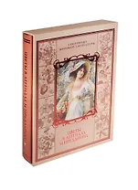 Цветы в легендах и преданиях