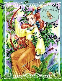 Блокнот. My Fairyland (зеленый), A5, 128 стр.