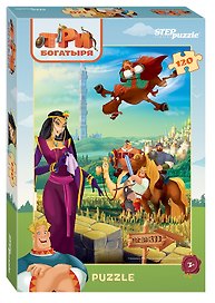 Пазл «Мельница» 120 элементов, Step puzzle