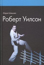 Кант и Гегель. Опыт сравнительного исследования