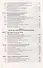 Организационно-экономическое моделирование. Теория принятия решений. Учебник - 2
