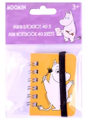 Блокнот 40 листов "Муми-тролли" евроспираль