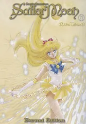 Sailor Moon. Eternal Edition. Volume 5