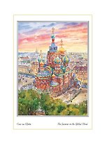 Постер Виды Санкт-Петербурга Акварель. Спас-на-Крови с птичьего полета ср/ф [ХА50-040]