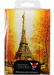 Обложка для паспорта Та самая башня (кожа) (07-046)