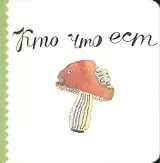 Кто что ест