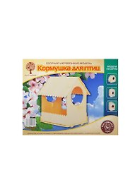 Сборная модель «Кормушка для птиц» Чудо-Дерево (80015/80169)