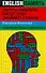 Секреты полиглота: как без труда запомнить 5 языков: уникальная техника запоминания - 0