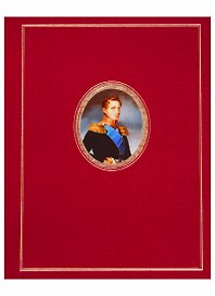 Портретная миниатюра в России XVIII - начала ХХ века из собрания Литературного музея Пушкинского Дома