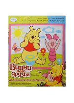 Аппликация Винни (23896) (29,5х24см) (+самокл. дет.) (Disney) (3+) (упаковка)