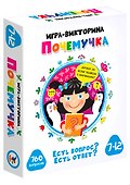 Настольная игра-викторина «Почемучка», Дрофа-Медиа - 0