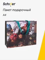 Пакет А4 28*36*11 "ART. Богдани Я. Натюрморт из цветов", Schiller