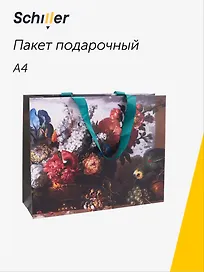 Пакет А4 28*36*11 "ART. Богдани Я. Натюрморт из цветов", Schiller
