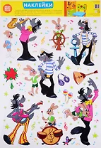 Декоративные наклейки "Персонажи мультфильма Ну, погоди!"