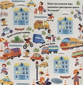 Транспорт: найди пары - 2