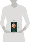 Стихи и песни.Хайям Наслажденья каждый - 1
