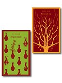 Набор из 2-х книг: «Книжный вор» Зусак, «Искупление» Макьюэн - 0