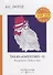 Tales of Mystery 2 = Сборник рассказов 2: на англ.яз - 0