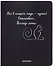 Дневник шк. "Всё в нашем мире - суета!" универс.блок, иск.кож., шелкография, отстрочка, ляссе - 0
