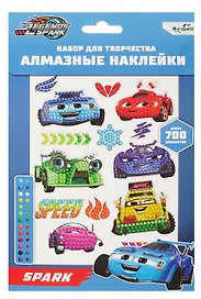 Набор для творчества Origami. Алмазные наклейки «Легенды Спарка»