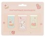 Магнитные закладки Kawaii Кролики (3 шт) (12-Duocai-202311-6)