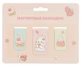 Магнитные закладки Kawaii Кролики (3 шт) (12-Duocai-202311-6)