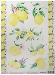 Декупажная карта Лимоны и лаванда 21*30см
