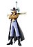 Фигурка-аниме Ван Пис One Piece The Grandline Series Дракуль Dracule (17см) (BNS1143) - 0