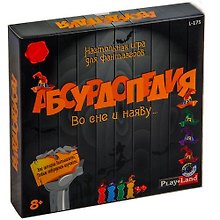 Настольная игра «Абсурдопедия Во сне и наяву», Play Land