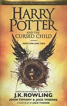 Harry Potter and the Cursed Child. Parts I & II / Гарри Поттер и проклятое дитя
