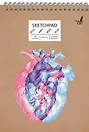 Скетчбук А5 40л "Heart", 120г/м2, обложка крафт картон, выборочный лак, евроспираль