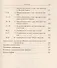 Второе Послание Петра и Послание Иуды. Обетование Его пришествия. С пособием по изучению - 2