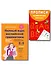 Полный курс английской грамматики. 2-4 классы. + Прописи (Комплект) - 0