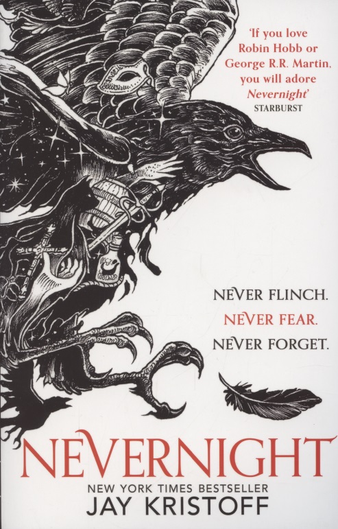 Обложка книги «Nevernight»