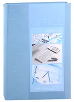 Книга для записей А4 200л кл. "ОФИСНАЯ КЛАССИКА (ГОЛУБАЯ)" 7БЦ, глянц.ламинация