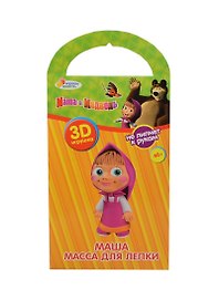 Набор Масса для лепки Маша и Медведь 3D игрушка Маша (T16-MM1) (177552) (40г.) (Играем вместе) (в кор. 6х12шт)