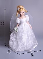 Кукла фарфоровая с мягконабивным туловищем (45см) (485-229)