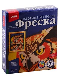 Фреска. Картина из песка Мудрая сова
