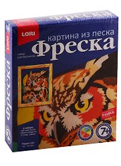 Фреска. Картина из песка Мудрая сова