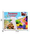 Набор д/творчества Рыжий кот Холст с красками 22х30см по номерам Маяк на холмистом берегу HS402 - 2